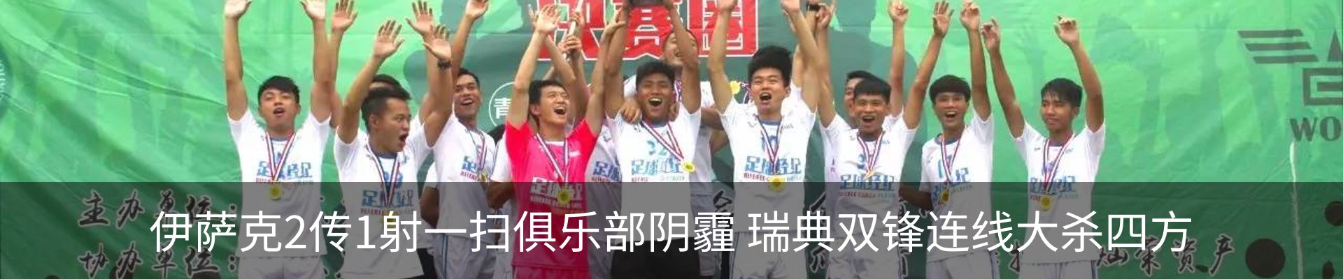 资讯动态